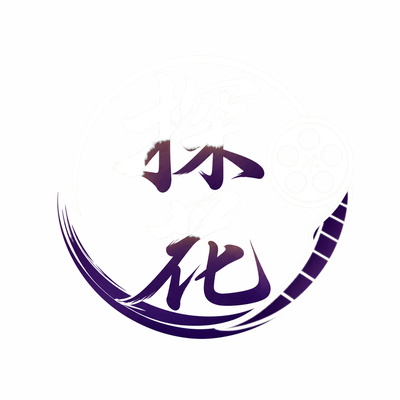 黑皮体育生